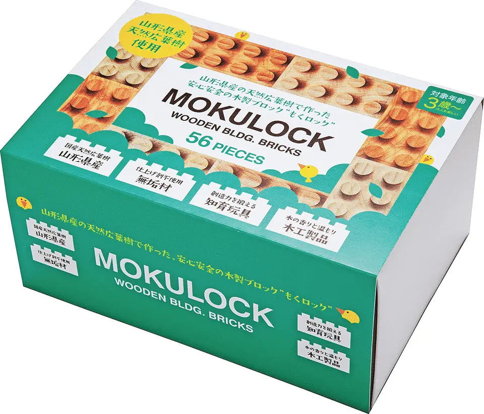 mokulock_tsumiki_56pcs