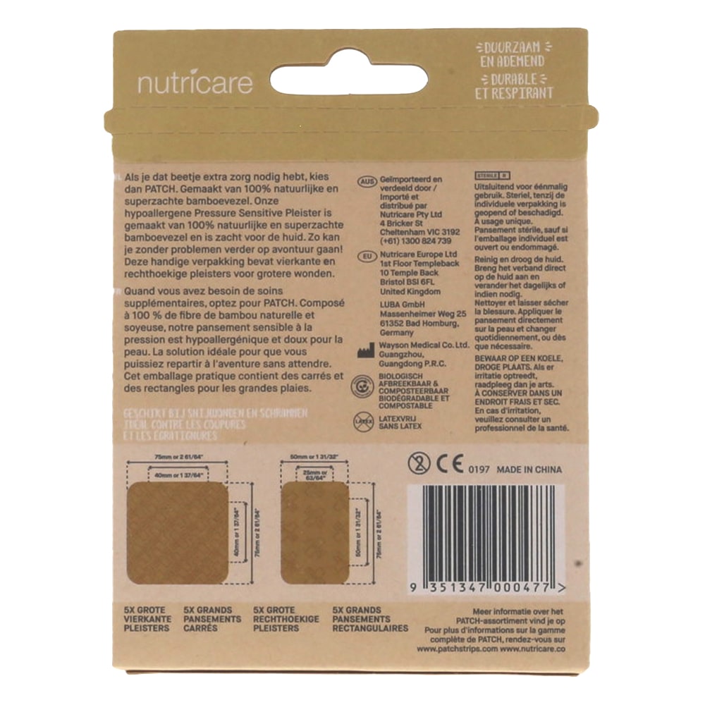 patch-bamboe-grote-pleisters-naturel-2-min
