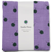Studio Noos Hydrofiele Doek 120x120cm